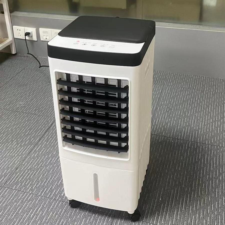 Portable Air Conditioner